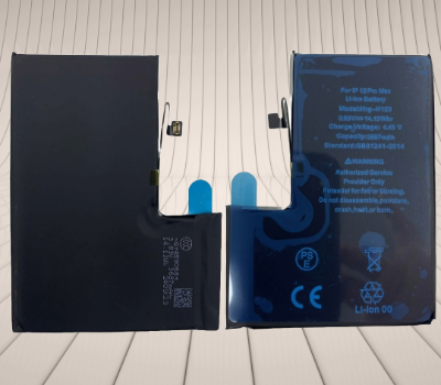 BATTERY FOR IPHONE 12 PRO MAX | WITHOUT APPLE LOGO