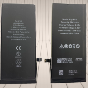 BATTERY FOR IPHONE XR | WITHOUT APPLE LOGO
