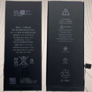 BATTERY FOR IPHONE 8 | WITHOUT APPLE LOGO