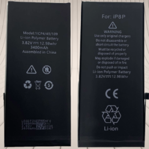 BATTERY FOR IPHONE 8 PLUS | WITHOUT APPLE LOGO